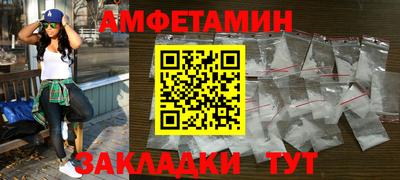 мескалин Тула