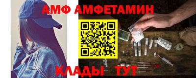 мескалин Тула