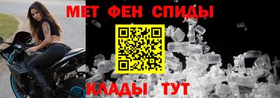 шишки Тулун