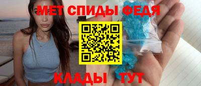 мескалин Тула