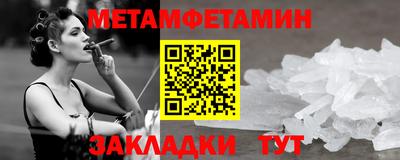 гашик Туймазы