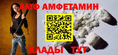 мескалин Тула