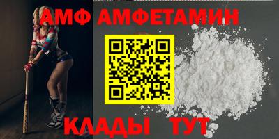 гашик Туймазы