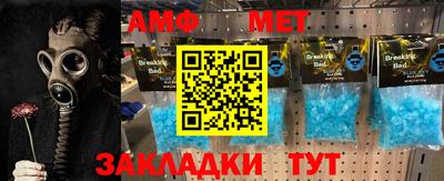 гашик Туймазы