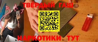 мескалин Тула