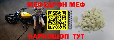 гашик Туймазы