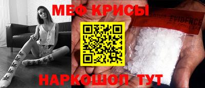 шишки Тулун