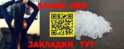 мескалин Тула