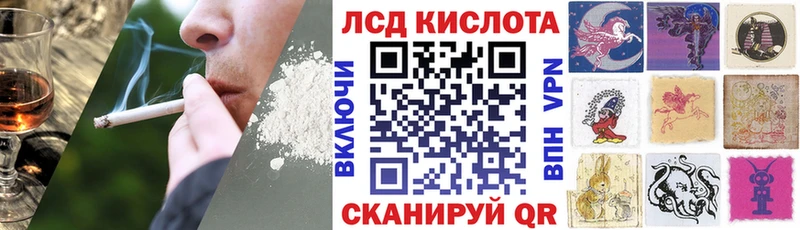 купить наркотик  Рубцовск  Марки NBOMe 1,5мг 