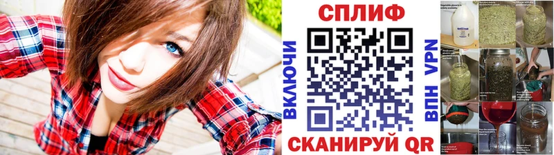 Конопля ГИДРОПОН ОМГ ОМГ как зайти Рубцовск
